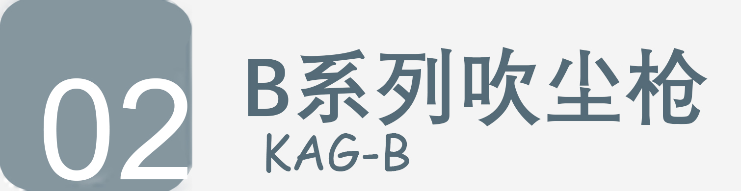 ɭBʹǹ