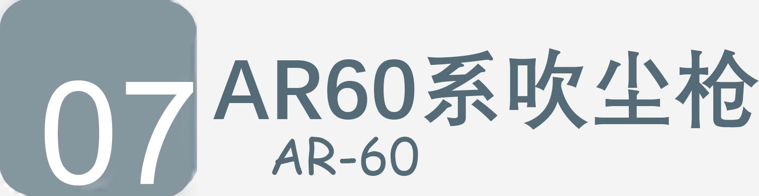 THBԱǹ