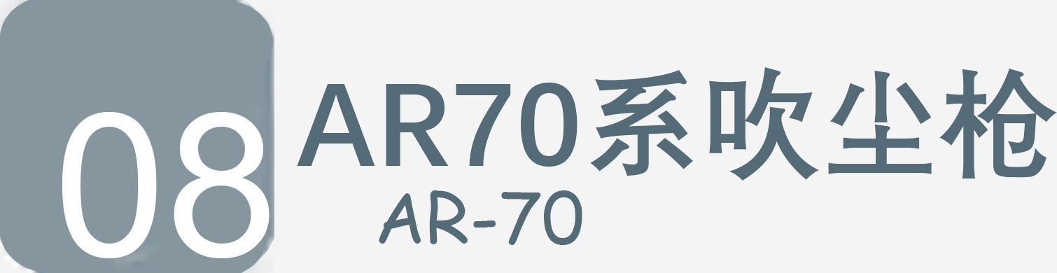 WEIKILONGǹ
